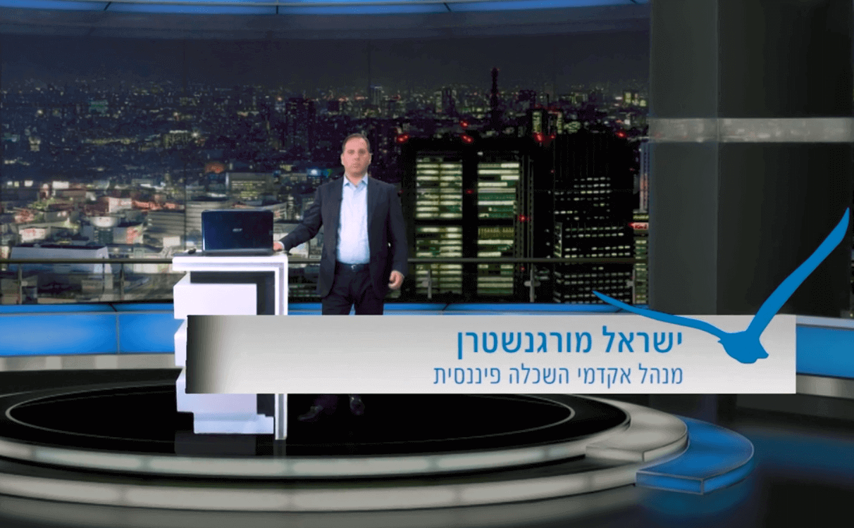 ישראל מורגנשטרן, מייסד, מרצה, מנכ"ל, טלוויזיה